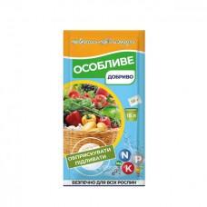 Особливе добриво 18-20-18+micro (50 г)